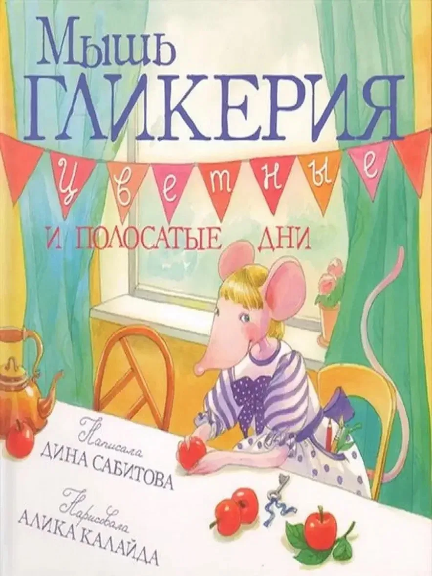 📚ЧИТАЕМ ВМЕСТЕ📚

🌊 Лето — это время не только для отдыха, но и для саморазвития и обучения.

💬По