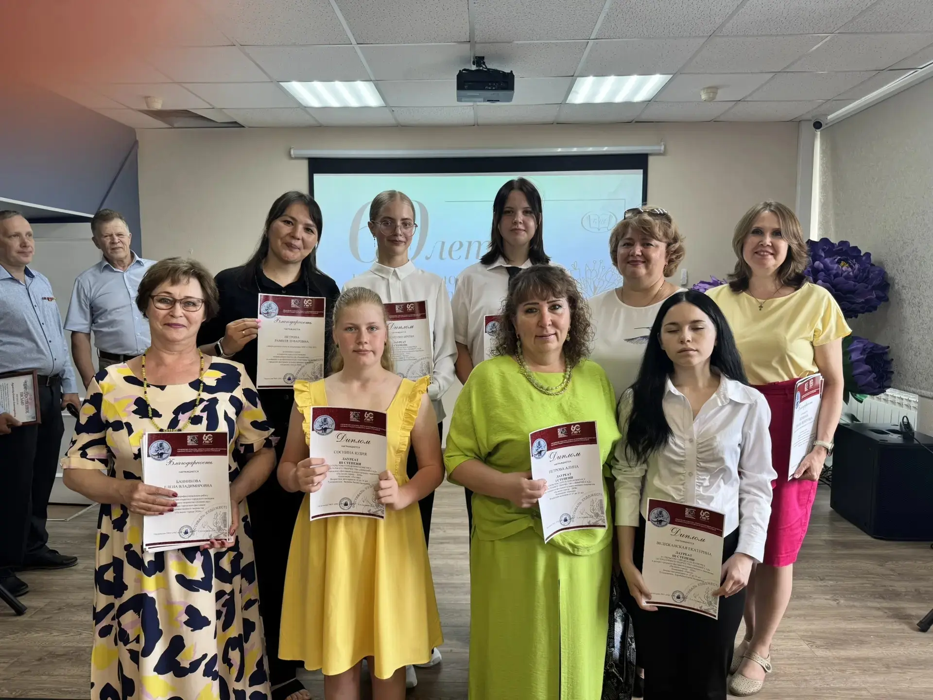 ИТОГИ ГОРОДСКОГО КОНКУРСА "ЗИМНИЙ САД"

🎉 Гордимся талантами! Подводим итоги городского конкурса «З