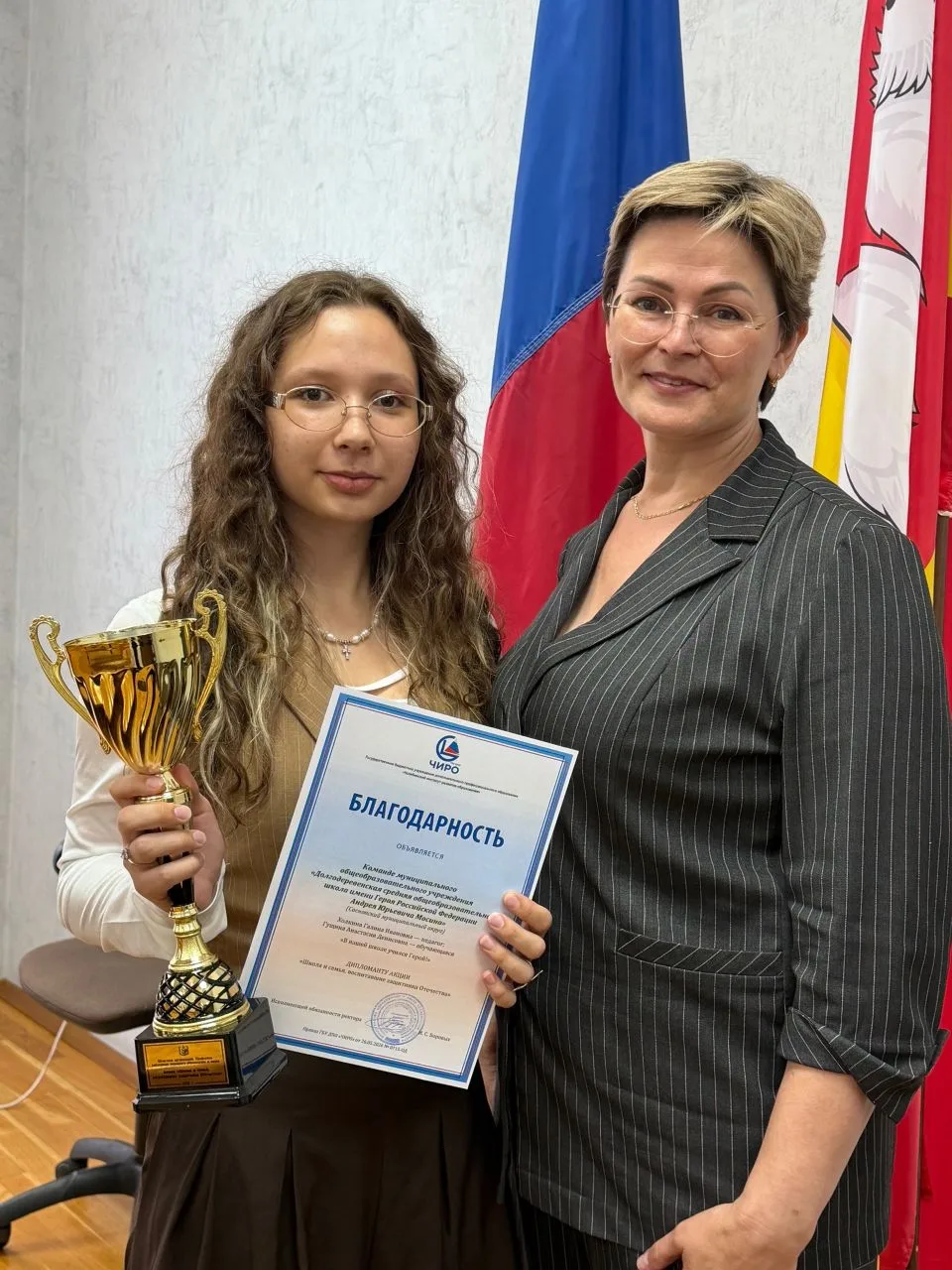 Торжественная атмосфера, заслуженные награды и новые впечатления — именно так запомнилась поездка на