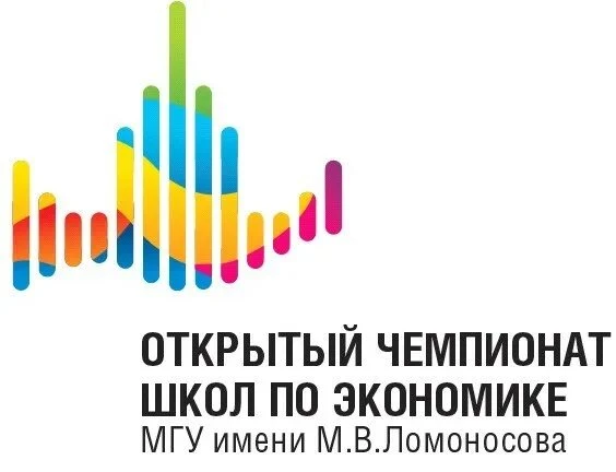 🔥 Наши ребята в «Золотом запасе экономистов России»!

Команда ЭМЛи № 29 показала блестящий результа