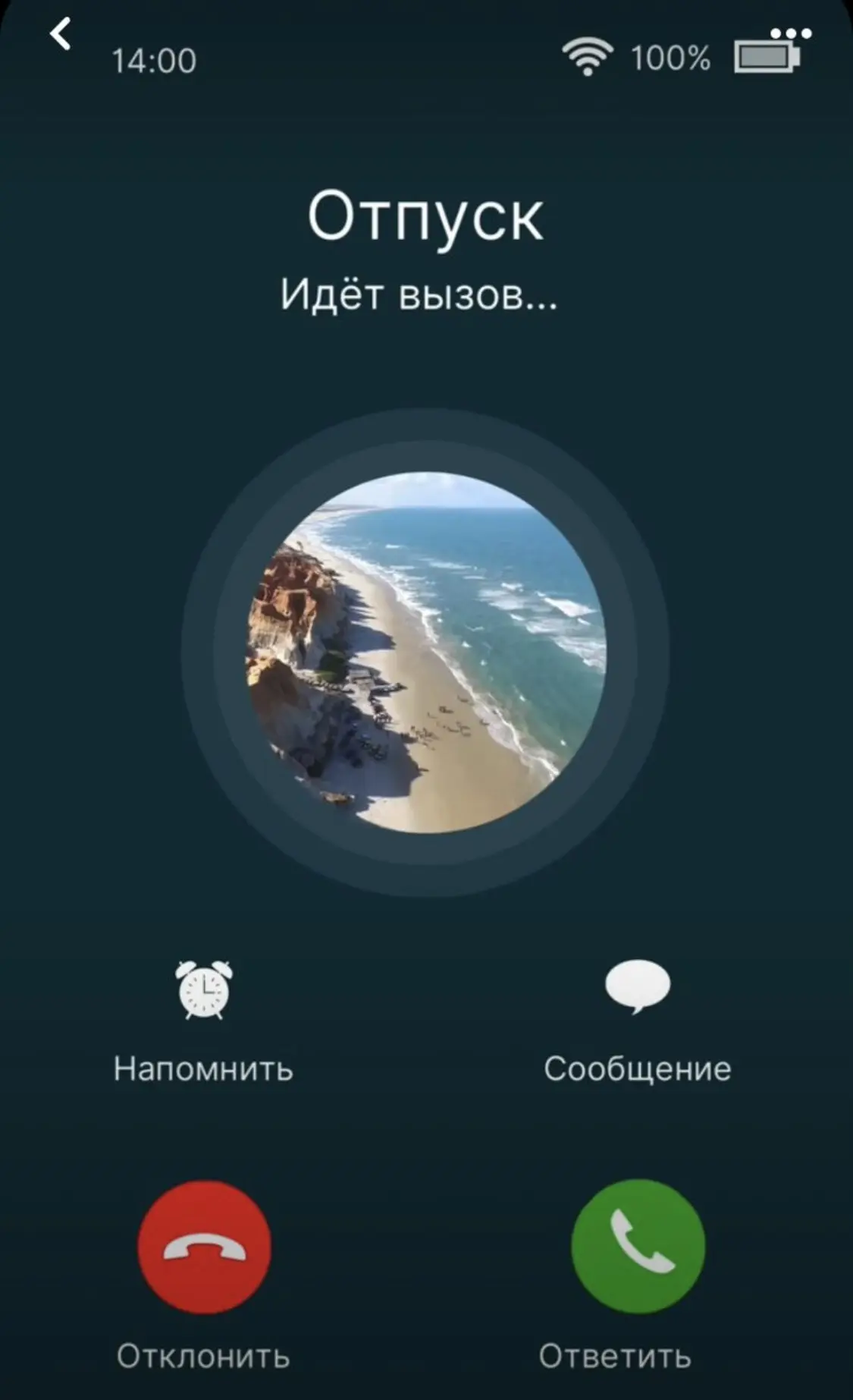 СРОЧНО ТРЕБУЕТСЯ: 
чемодан, купальник и ВЫ
👙🧳😎😎😎

У нас для вас отличные предложения с вылетом 