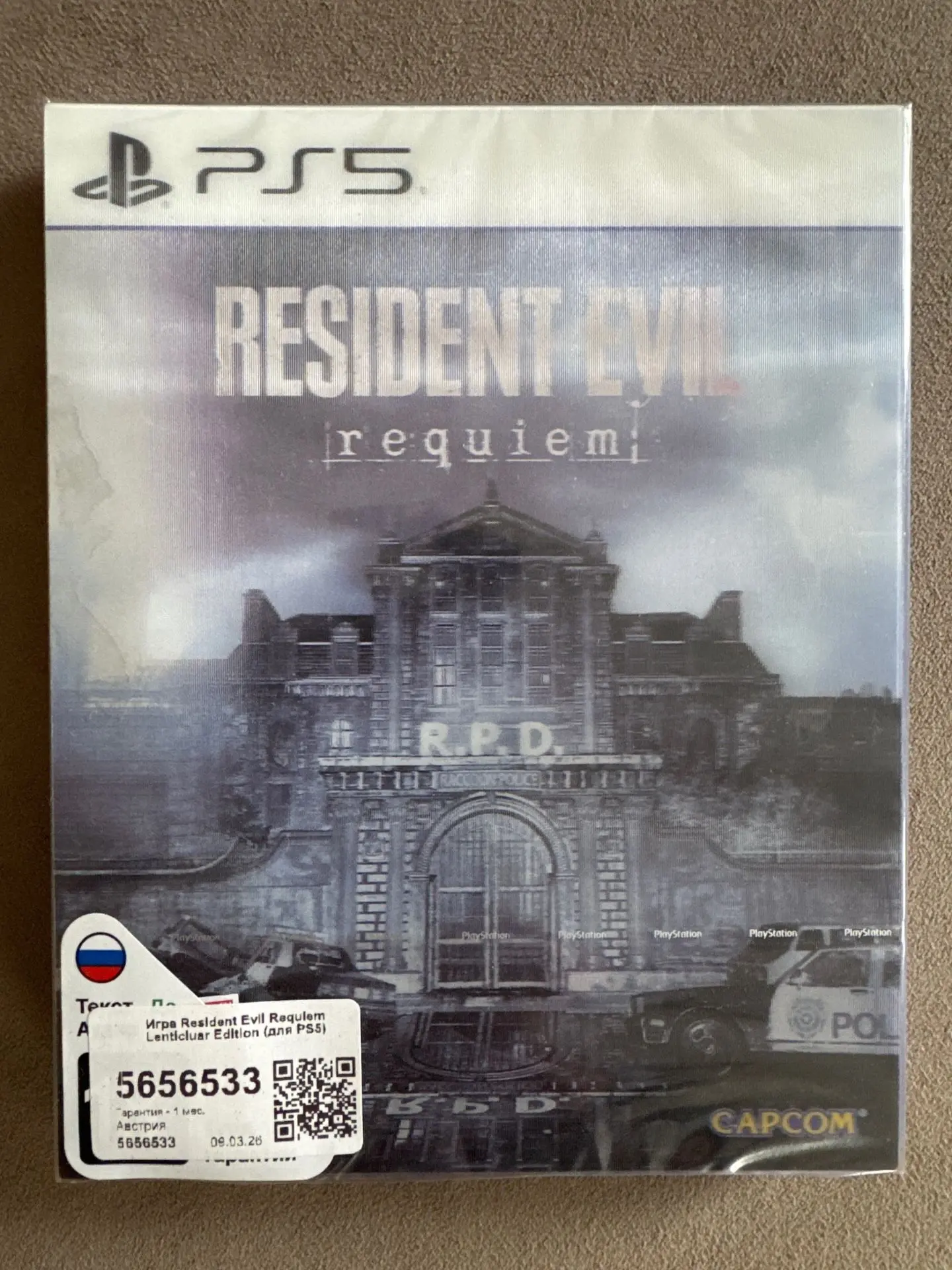 #продажа
💥 Диск на PS5 (новый) 💥
📍 г. Юрга
💰 2 500 ₽

Новый диск для PlayStation 5, не использов