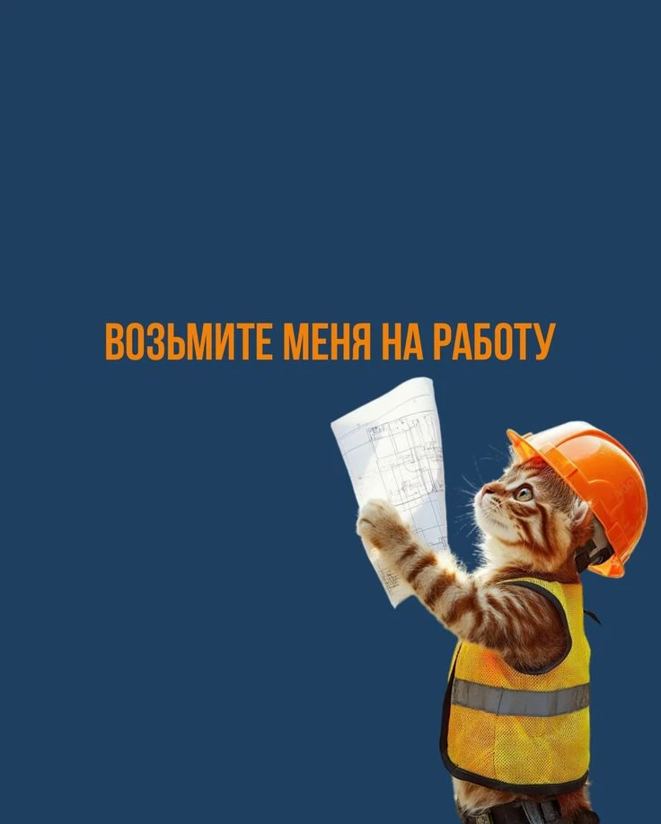 💥 «Не откладывай на завтра: работа сегодня»

🛒 Продавцы-кассиры в магазины «Дикси»
✨ Зарплата от 3