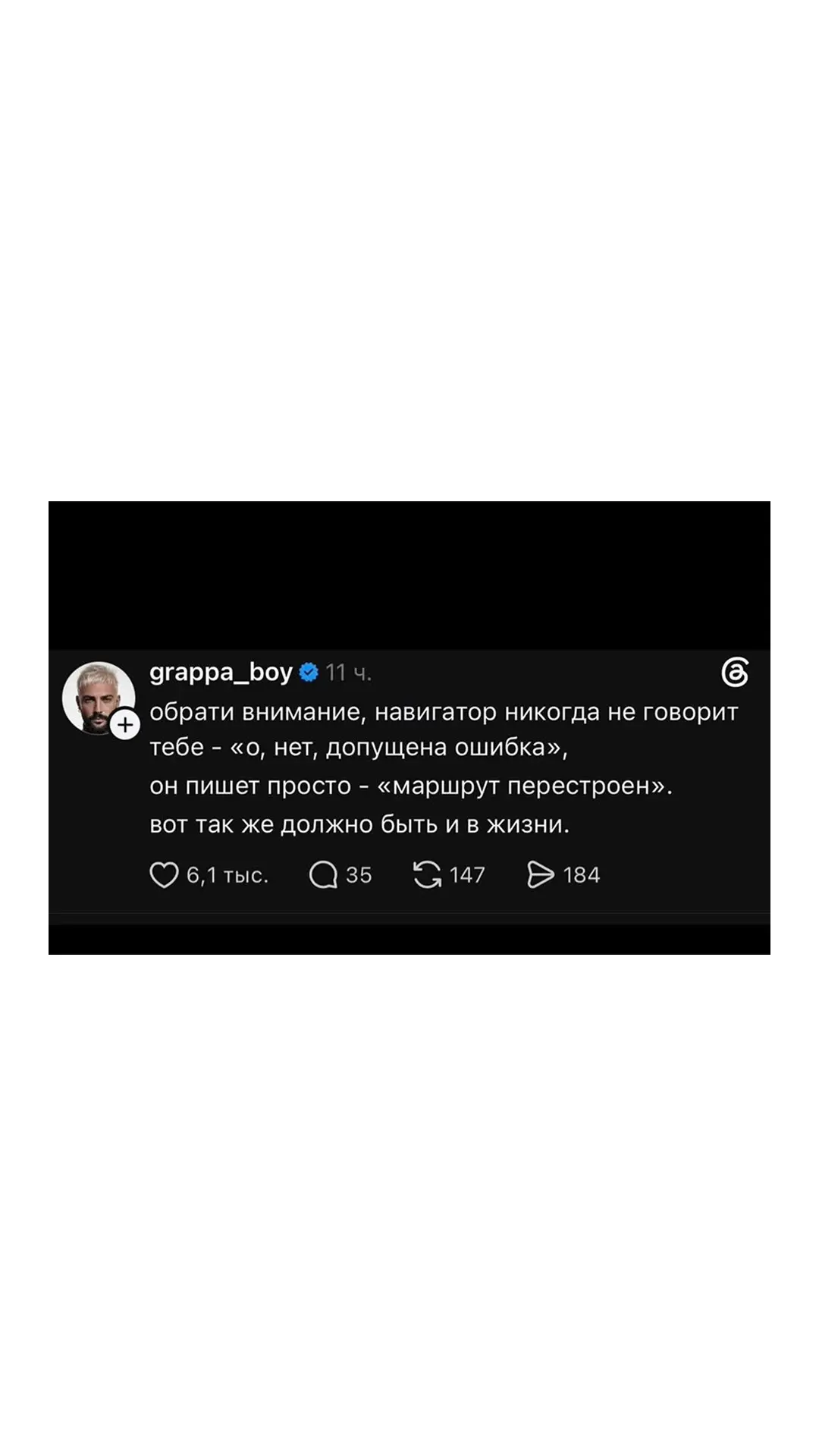 Нет большей награды для врача, чем понимать, что благодаря твоей работе кто-то сегодня живет более з