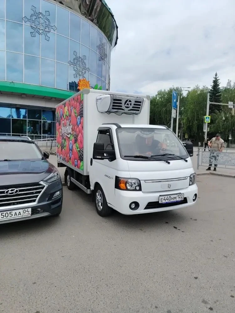 ✔️ТЦ ПАНОРАМА 
Парковка
до 20:00