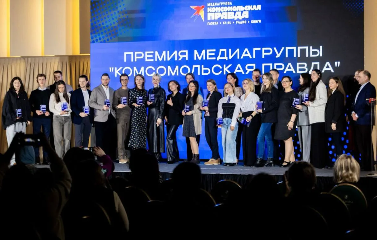 Стартовал новый сезон премии «Я знаю | Технологии»

В мае «Комсомольская правда» запустила новый, тр