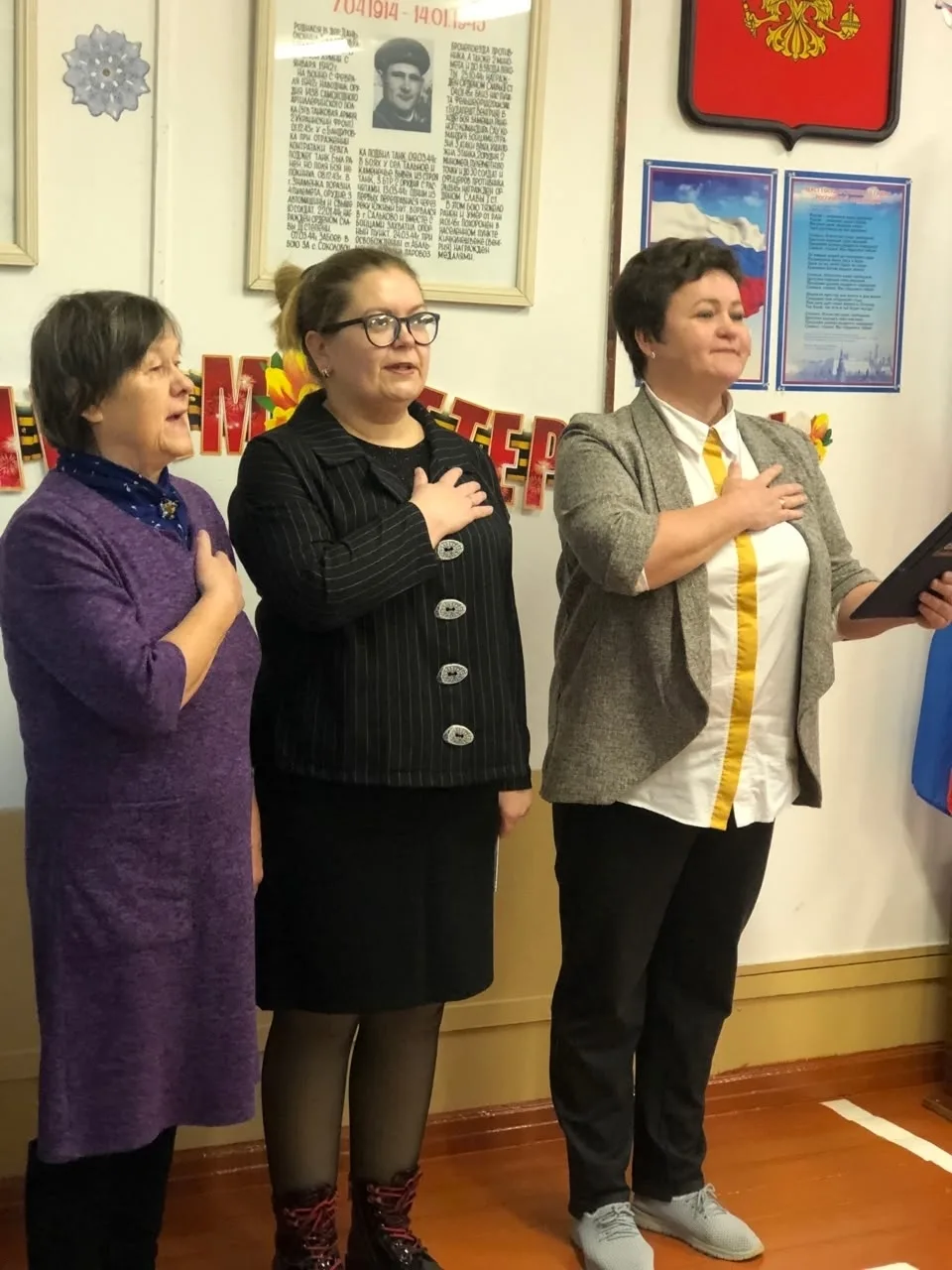 Народов много- страна одна

✅ Любовь Юшкова, специалист по социальной работе, и Тамара Смирнова, «се