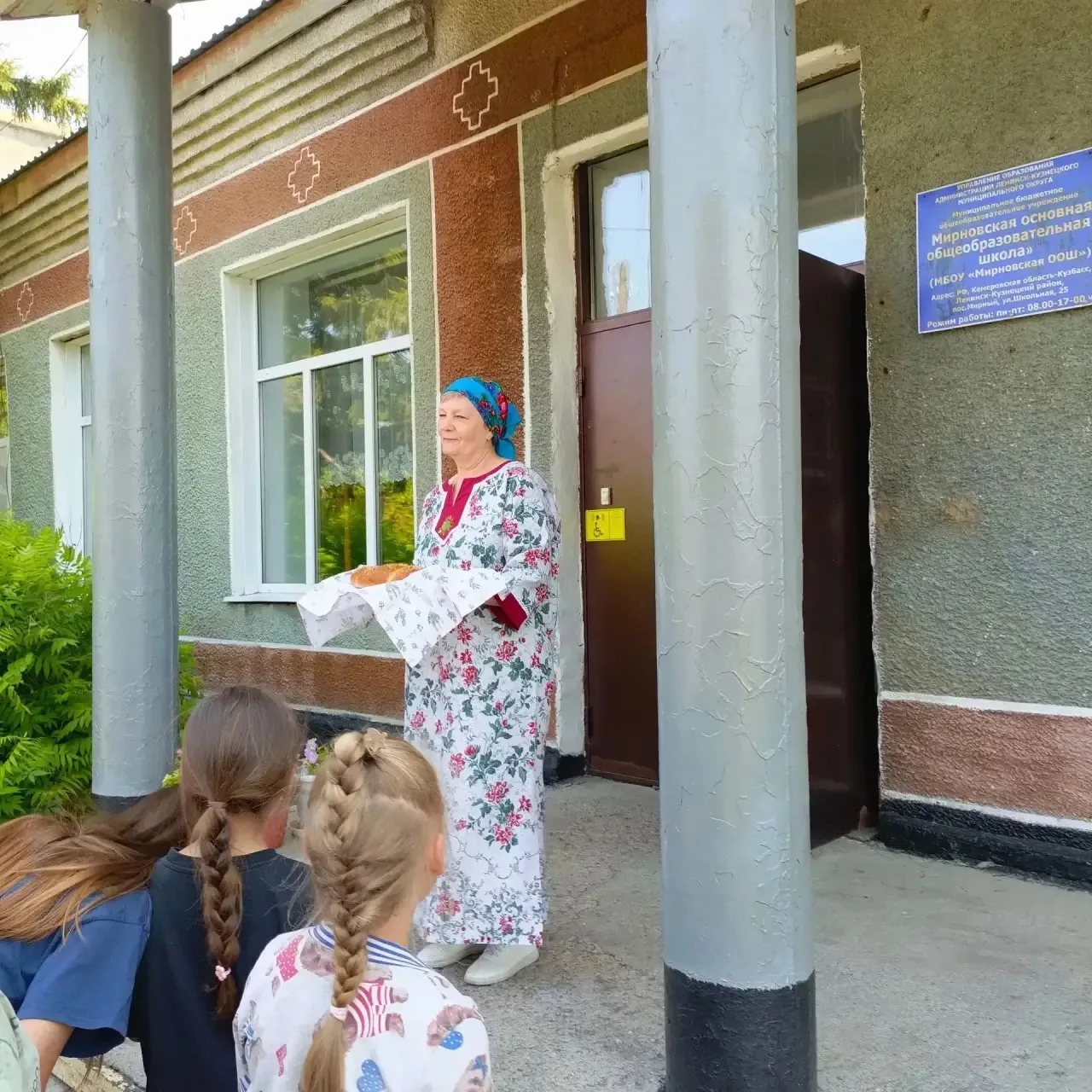 «Скатерть‑самобранка» в лагере — традиции, творчество и интеллект

Сегодня прошёл яркий и вкусный те