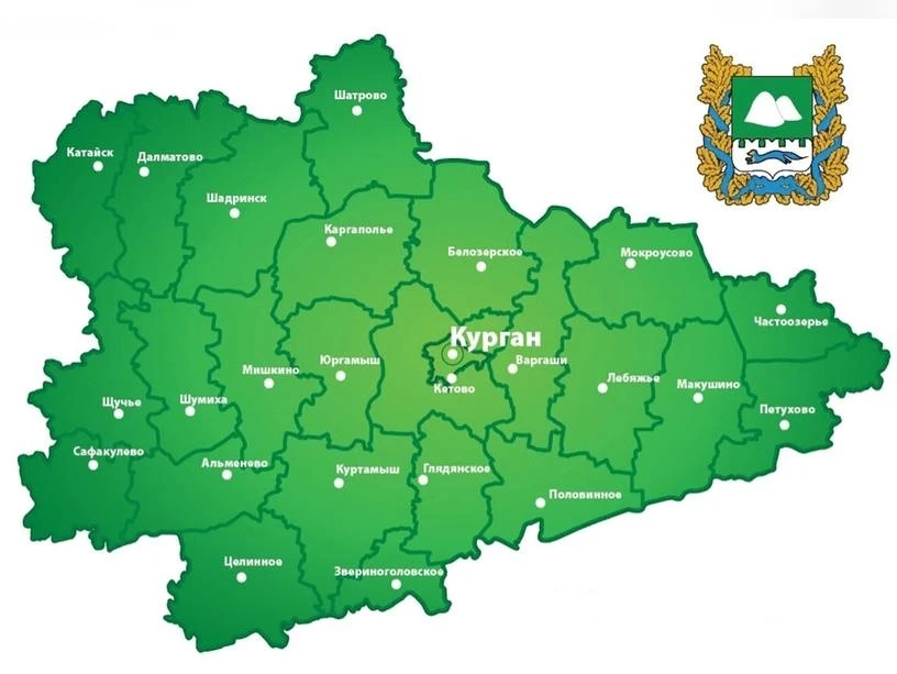 ТЕМАТИЧЕСКИЕ группы (МАКС-чаты) по КУРГАНУ и КУРГАНСКОЙ области👇:

➕ РЕМОНТ и строительство - ВСТУП