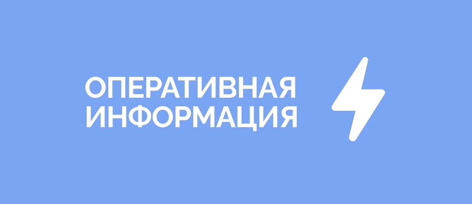 Отрожка | Лесная Поляна | Берёзка | Воронеж🏡

Внимание! Уважаемые жители Воронежской области, на те