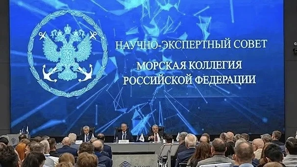 Директор МГИ принял участие в заседании научно-экспертного совета Морской коллегии  🤝

Директор Мор