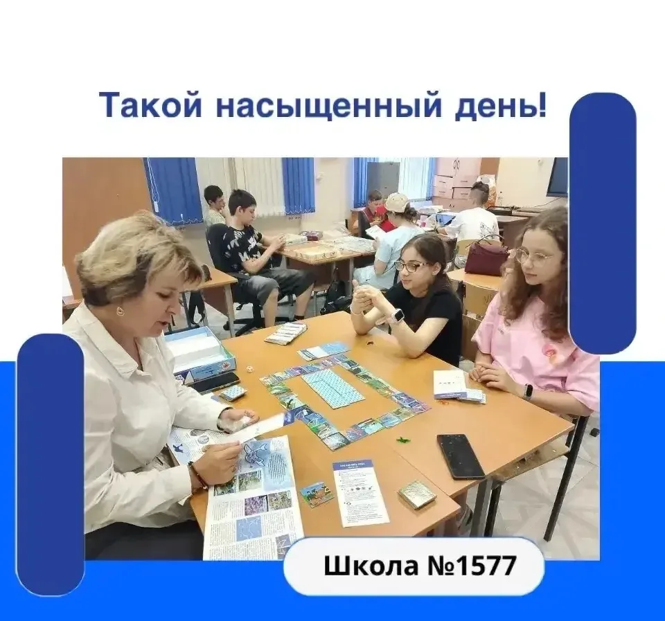 💥Последний день недели для группы "ИнженериЯ" стал по-настоящему удивительным и насыщенным! 

🌹Утр