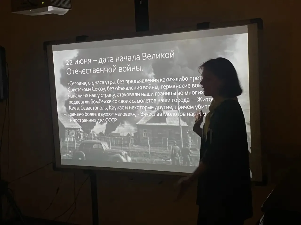 Сегодня наш лагерь вместе со всей страной склонил головы в память о тех, кто отдал свои жизни за наш