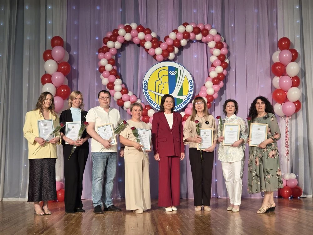 С Днём социального работника!

Накануне председатель Думы города Урай Александр Величко поздравил со