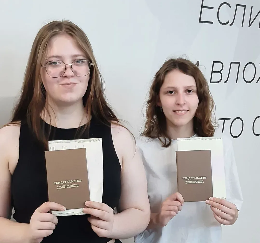 📚В Барнаульском государственном педагогическом колледже имени Василия Константиновича Штильке завер