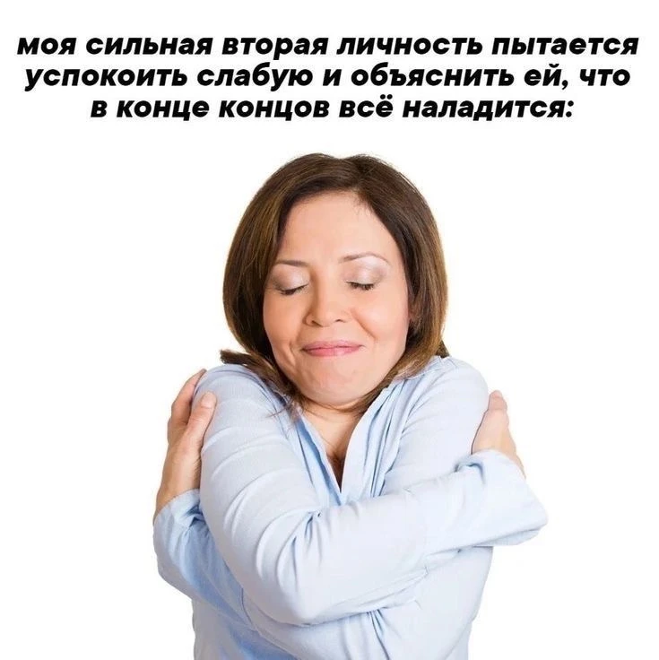 Это я морально готовлюсь к сегодняшней приемке квартиры 🫂 

Дышим-дышим