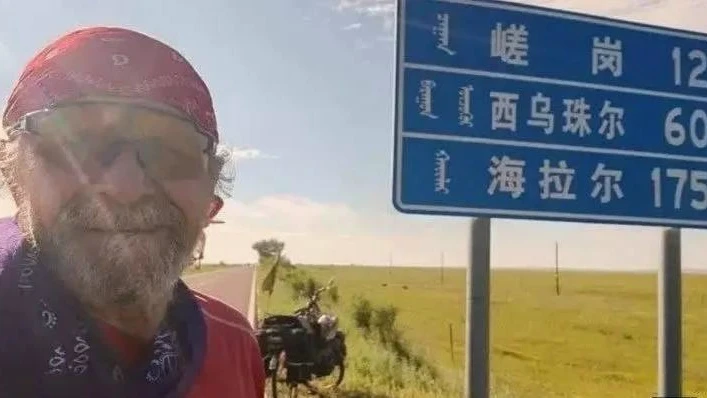 Житель Жуковки Андрей Козлов (http://vk.ru/zhukowka), который отправился на велосипеде из Брянской о