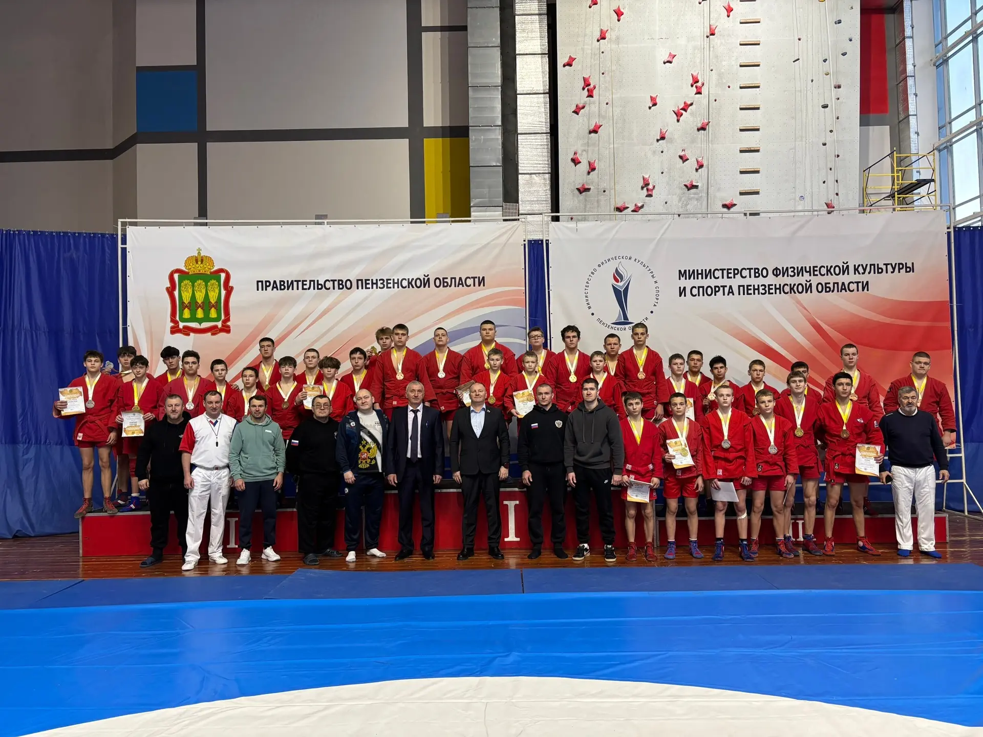 🥋🤼‍♂️ С 22 по 23 января в г. Пенза прошло первенство Пензенской области по самбо среди спортсменов