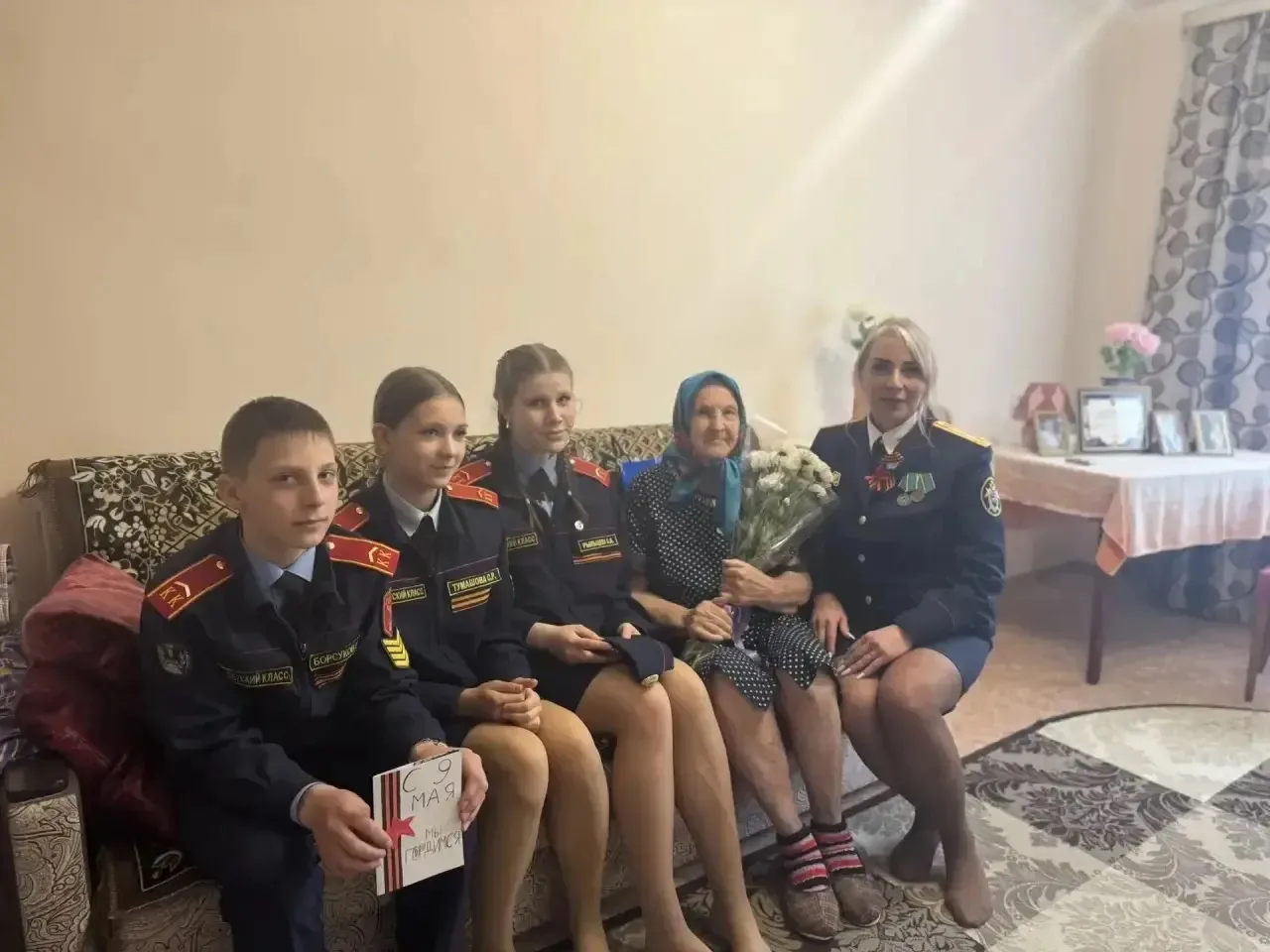 🎖️ Встреча поколений: кадеты в гостях у героя тыла ✨

В преддверии великого праздника — Дня Победы 