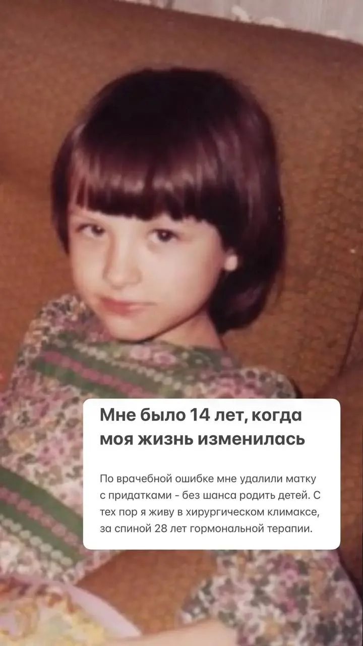 А вам знакомо чувство, что все идет не так, как хочется? Словно не мы управляем своей жизнью, а она 