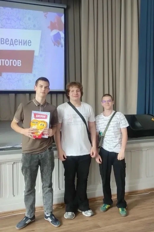 В  преддверии Дня России среди первокурсников прошёл увлекательный квиз «Русский калейдоскоп»! 🇷🇺
