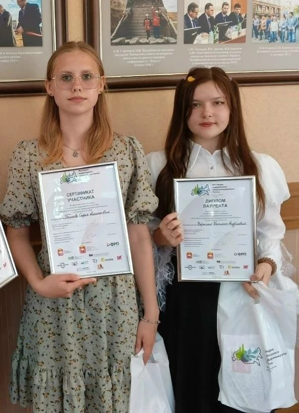 💥ВЫПУСКНОЙ РЕГИОНАЛЬНОГО ЭТАПА КОНКУРСА «НАСЛЕДИЕ ВЫДАЮЩИХСЯ ПРЕДПРИНИМАТЕЛЕЙ РОССИИ»
25 мая в Зако