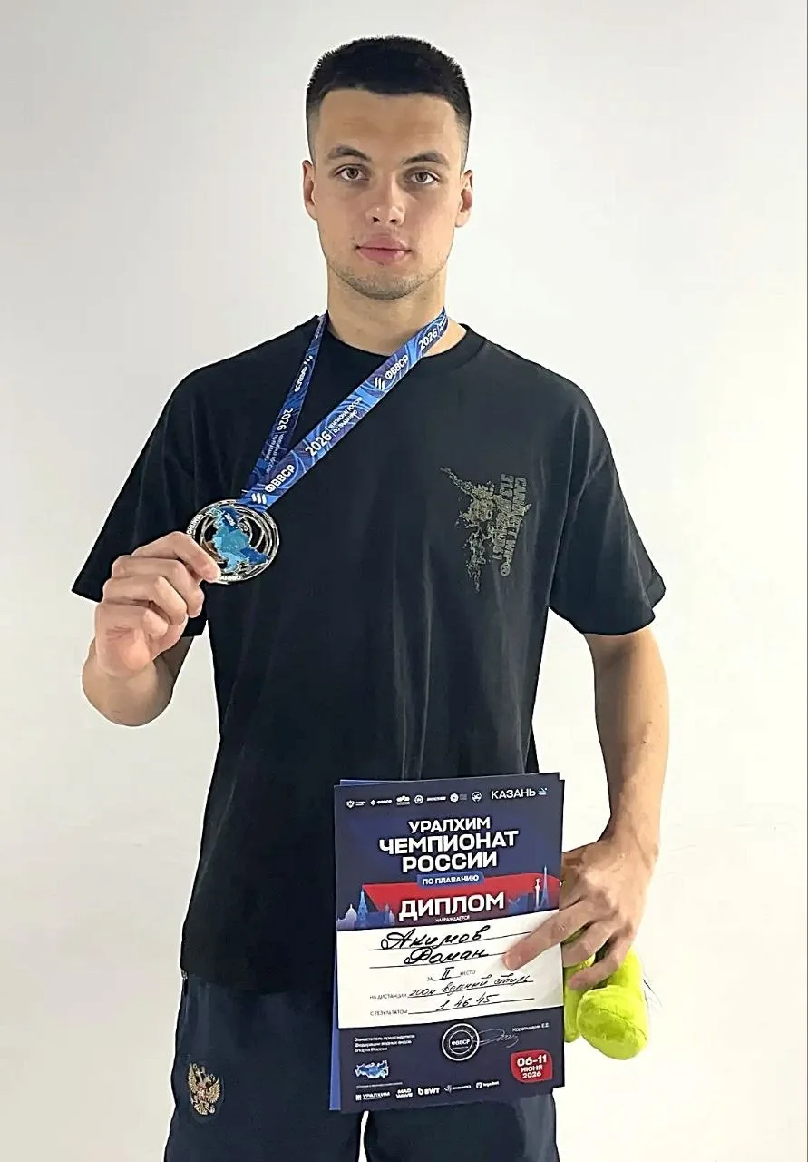 🥇🥈🥉 Три медали завоевали пловцы нашей школы во второй день чемпионата России в Казани!

Вечерний 