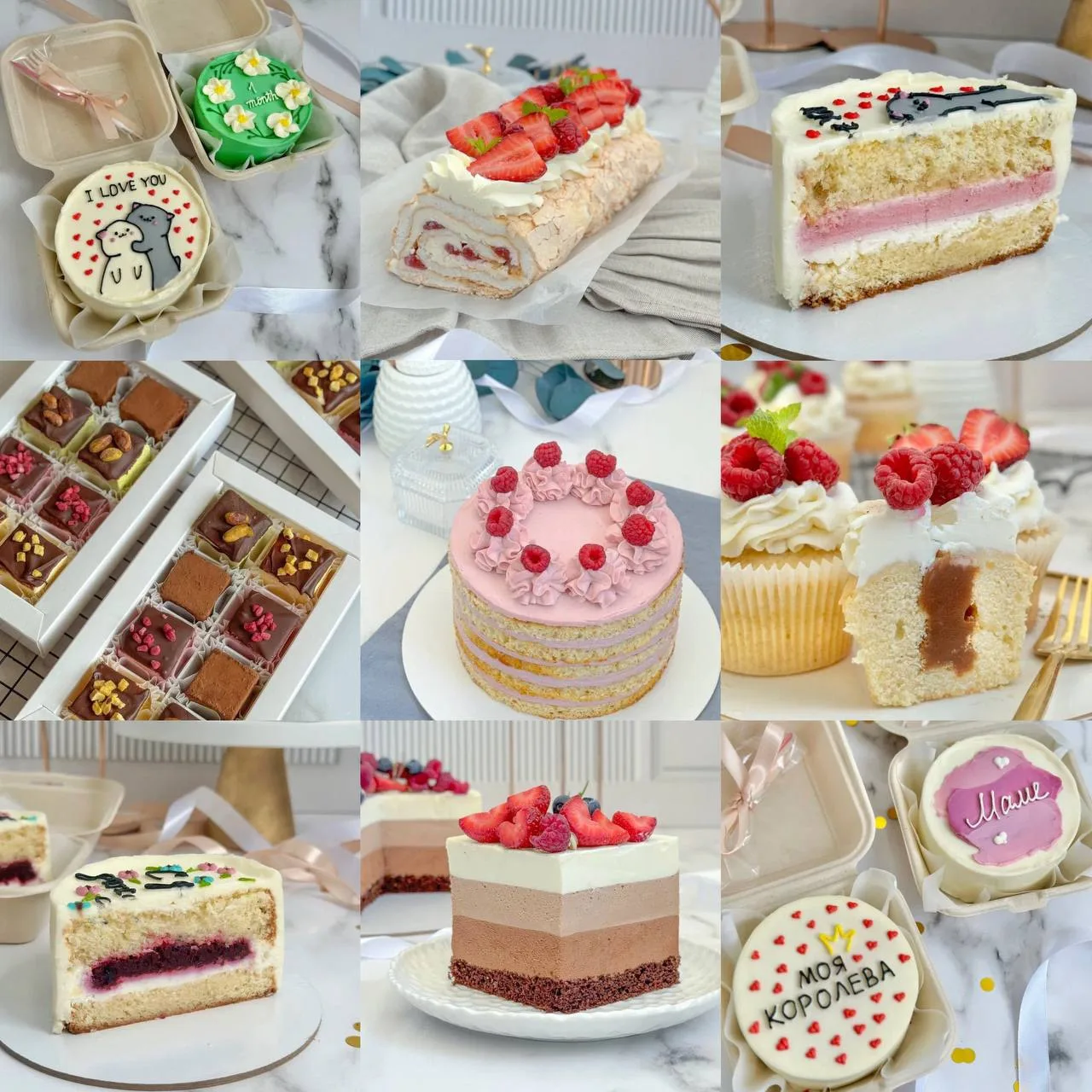 🎁 ДАРЮ уроки по 6 самым вкусным десертам

Такое возможно только на Б💸СПЛАТНОМ вебинаре «Как стать 