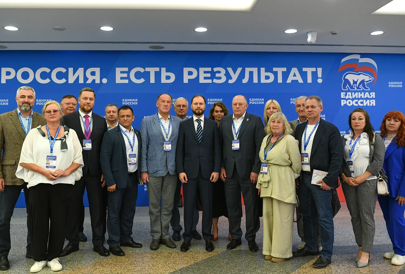 9 июня в Москве прошло пленарное заседание отчетно-программного форума «Есть результат!» Всероссийск