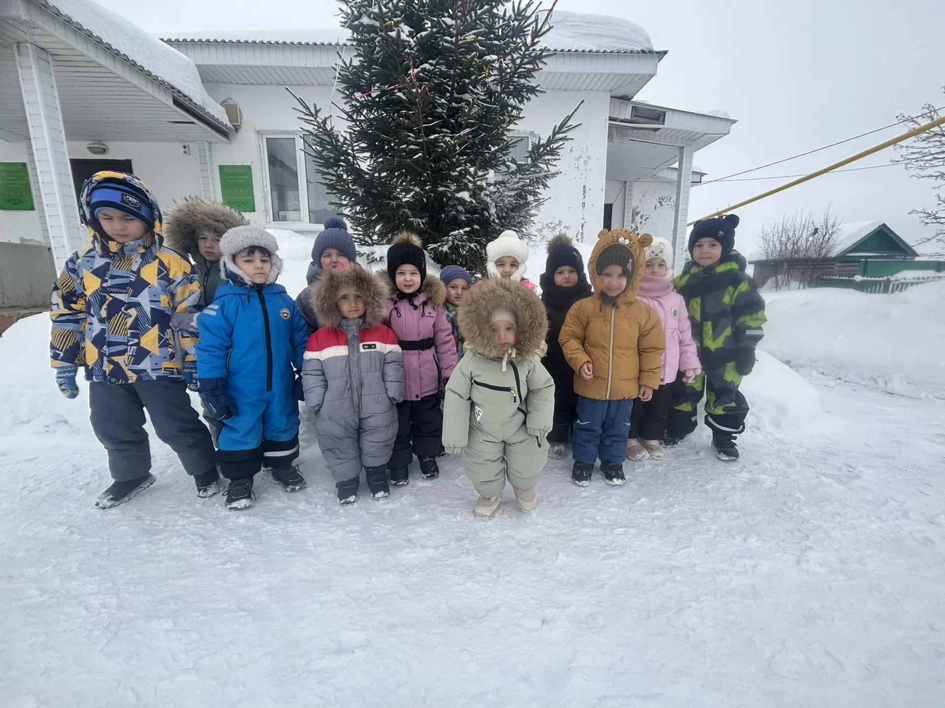 Прогулка на свежем воздухе.