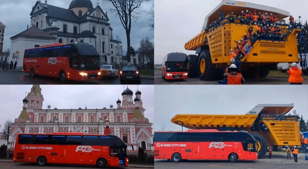 💫Путешествуйте в Беларусь с комфортом и полностью без забот ✨
🚍 Осуществляем пассажирские перевозк
