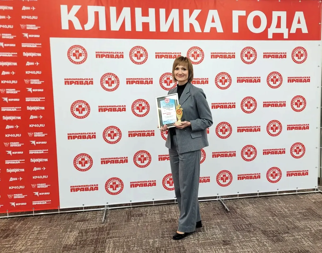 Медиа-холдинг "Комсомольская правда-Калуга" объявил итоги ежегодного конкурса "Клиника года".

БСМП 