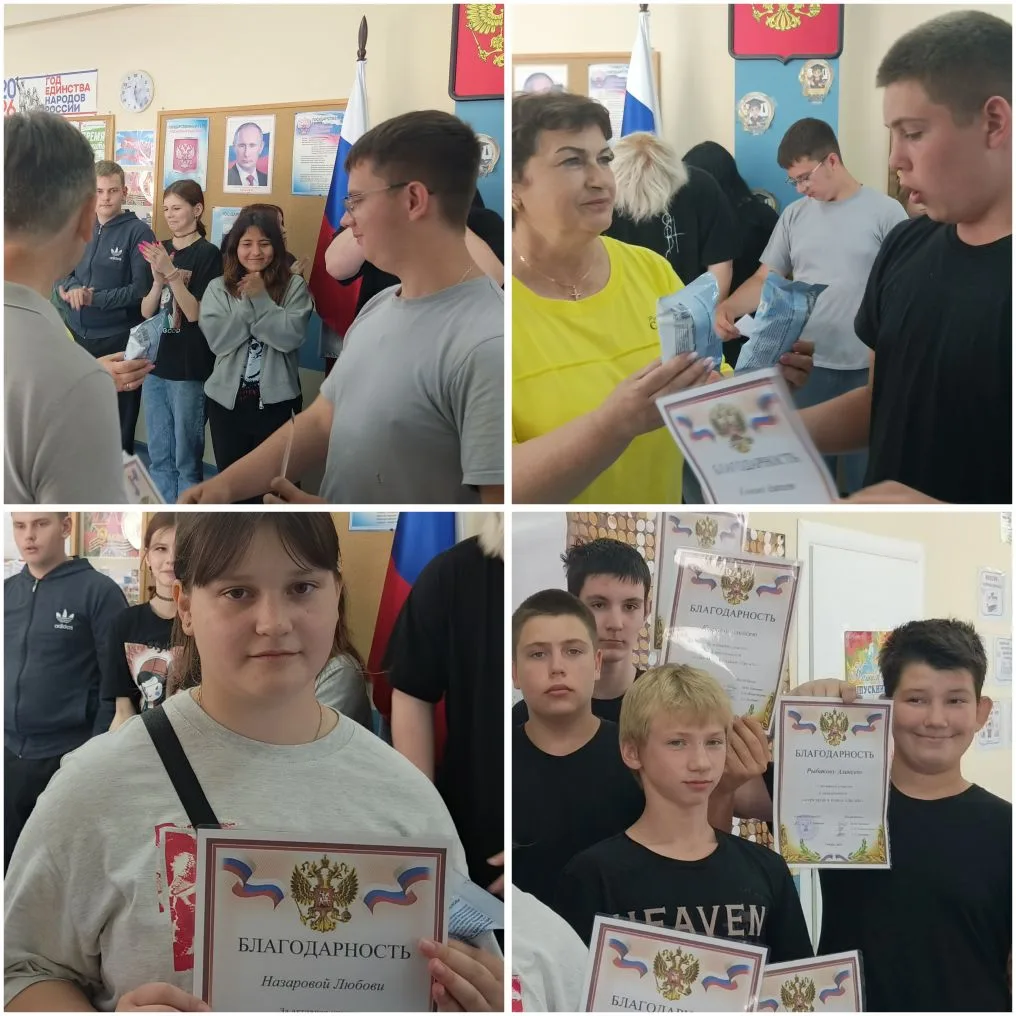 Вот и подошла к концу смена в нашем летнем пришкольном трудовом лагере "Дружба"! 🛠
За эти насыщенны