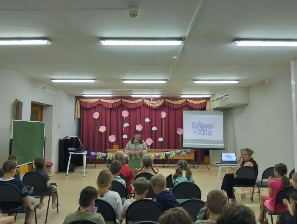 📽️ В гостях у истории: мы посмотрели мультфильм «Мой дом — Белогорье»! 🦅🦊

В нашей школе прошёл у