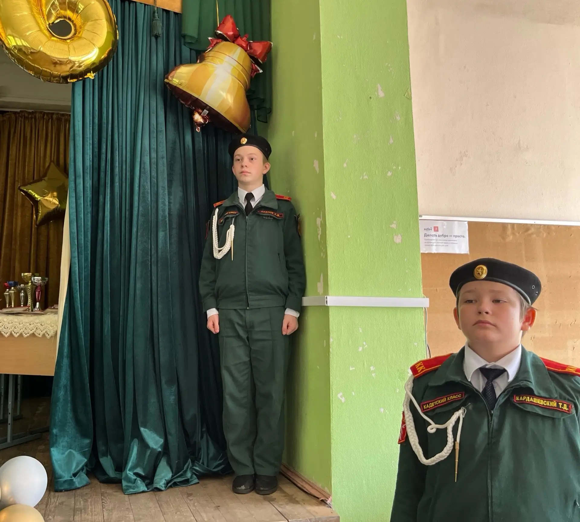 📸 Подготовили для вас альбом с фотографиями с праздника по случаю последнего звонка у выпускников н