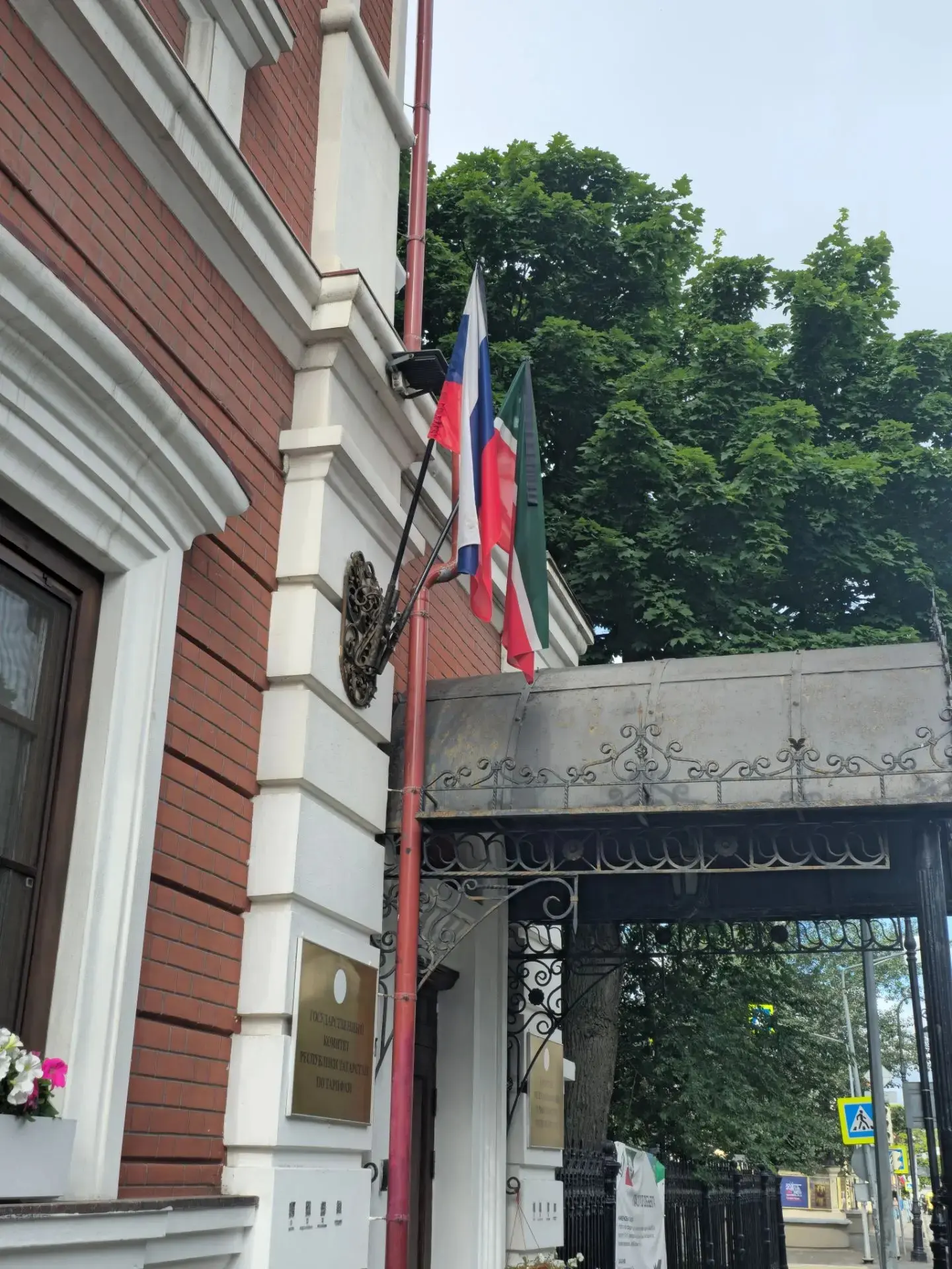 📍 В Госкомитете РТ по тарифам почтили память героев Великой Отечественной войны

В День памяти и ск