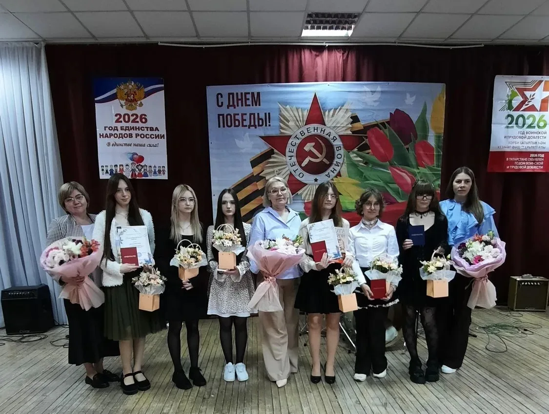 22 мая в с. Русский Акташ состоялось торжественное вручение свидетельств выпускникам художественного