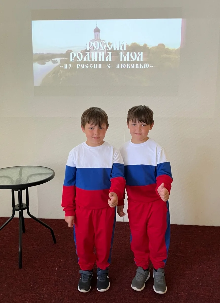 С днём России поздравляем

Сегодня, 12 июня, мы поздравляем друг друга с важным для каждого граждани