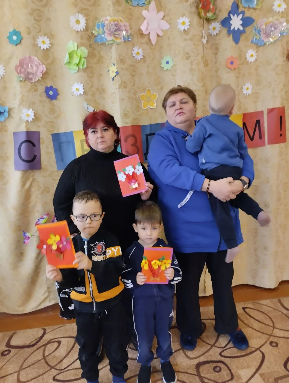Апликация к "Дню матери"