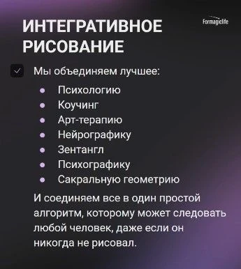Мы привыкли думать, что рисование — это про результат. Про то, чтобы получить красивую картинку, кот