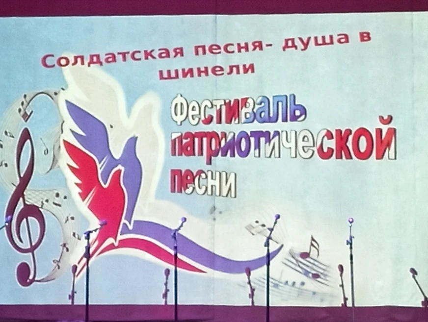 🌟🌟🌟Дорогие друзья! Сегодня, 07.05.2026, вновь собрал нас вместе ставший традиционным школьный фес