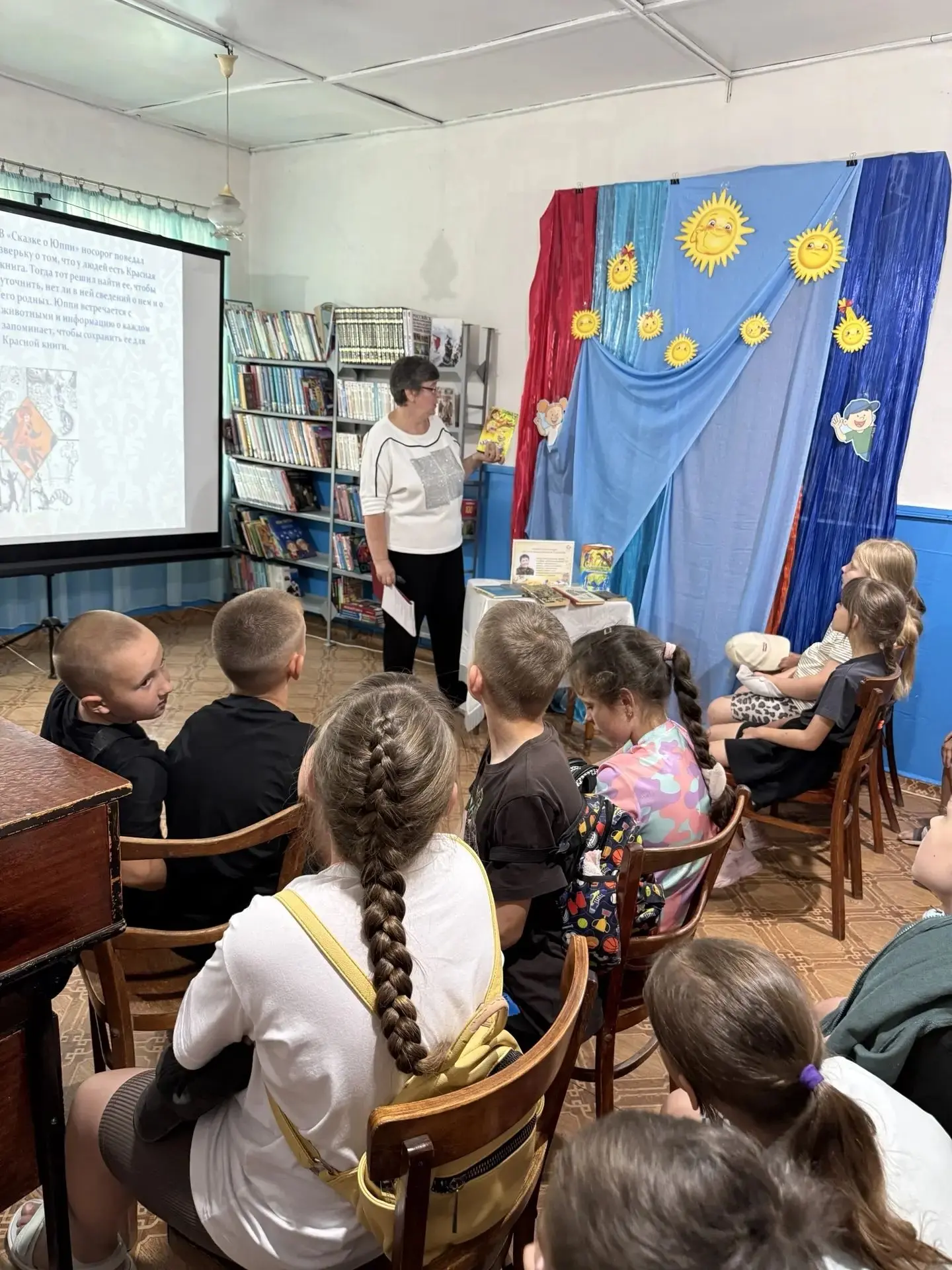 #Удивительный_и_загадочный_мир_Натальи_Сухановой
#ВольноДонской_отделМБУКМЦБ
 
Литературный час «В т