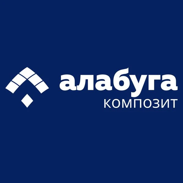 😎Студентов приглашают к участию в проекте «Алабуга - Композит»

Штаб студенческих отрядов Приволжск