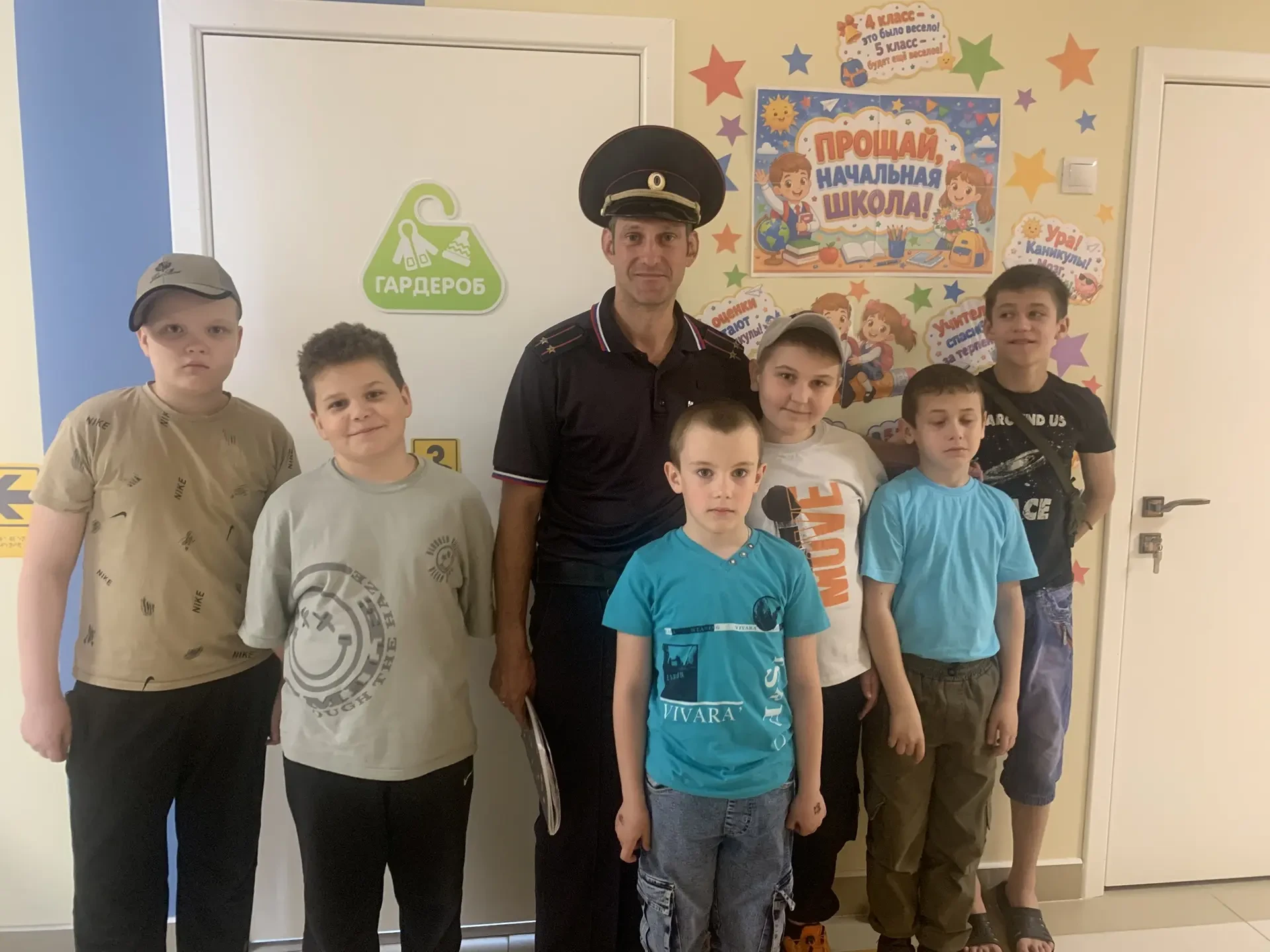 03.06.2026 г в рамках широкомасштабных информационно–пропагандистских мероприятий «Внимание – дети!»