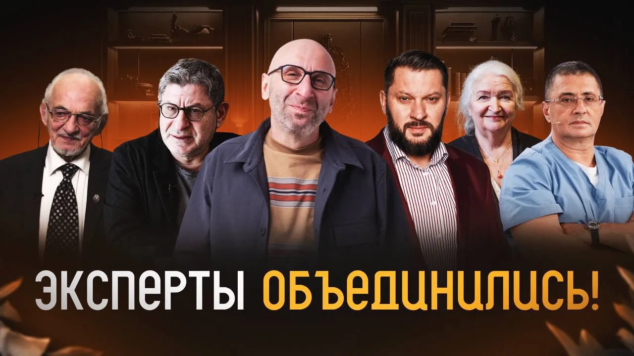 ❗️Самые известные специалисты в сфере психологии создали свои каналы в МАКС!

Сатья Дас и Марк Барто
