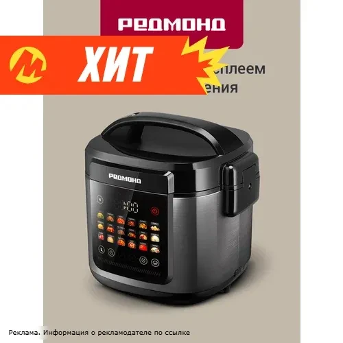 Яндекс Маркет — выгодные покупки и скидки

Ищете место, где можно найти всё необходимое и сэкономить