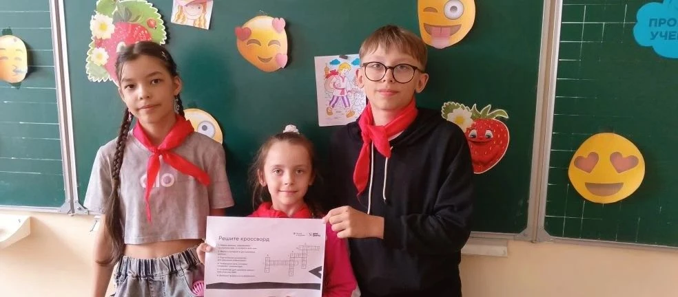 10 июня. "День цифры - 2026 г. " В пришкольном лагере прошёл «День цифры — 2026» на тему «Технологии