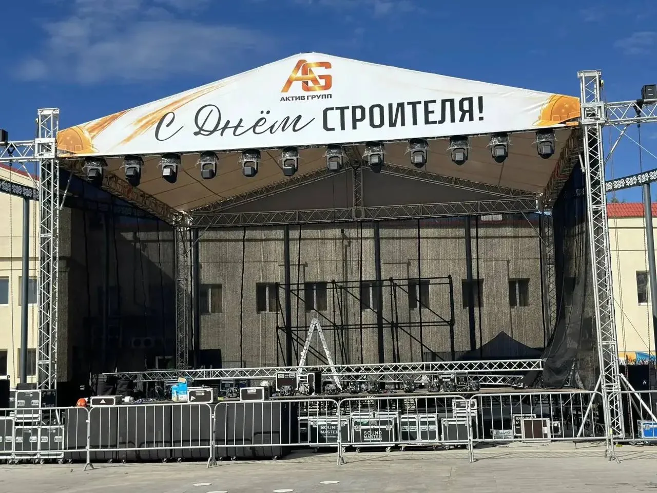 Большой праздник и перекрытие дорог: что ждёт березовчан 8 августа

Врио главы Берёзовского муниципа