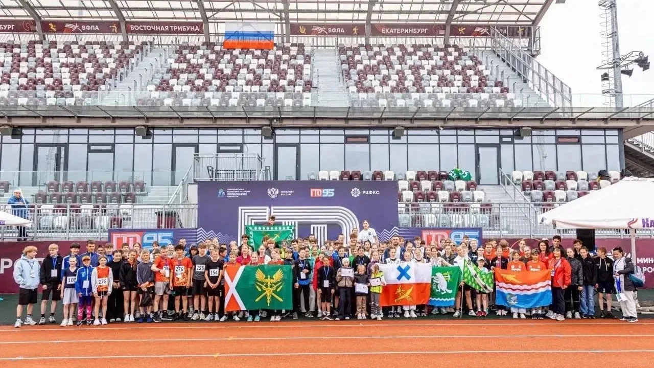 🏅 В Екатеринбурге прошел XII летний фестиваль ВФСК ГТО! 🏅

На стадионе «Калининец» собрались 390 ш