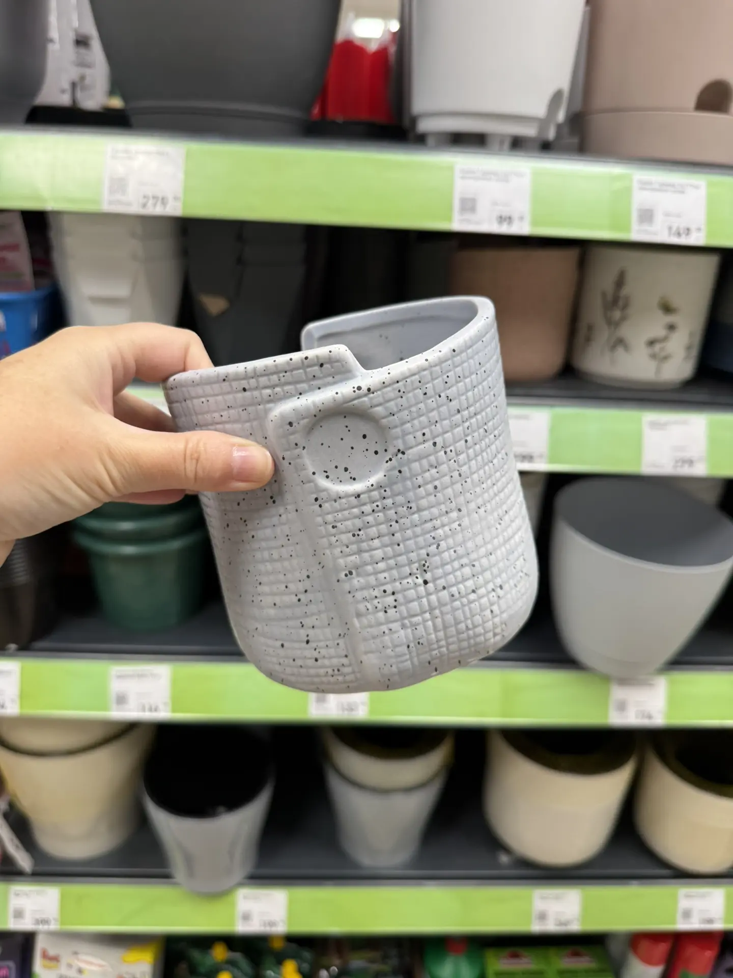 Фикс Прайс